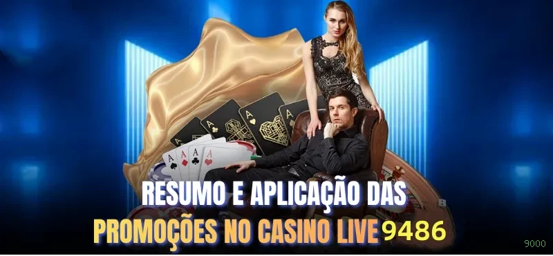 Facebook Rewards
